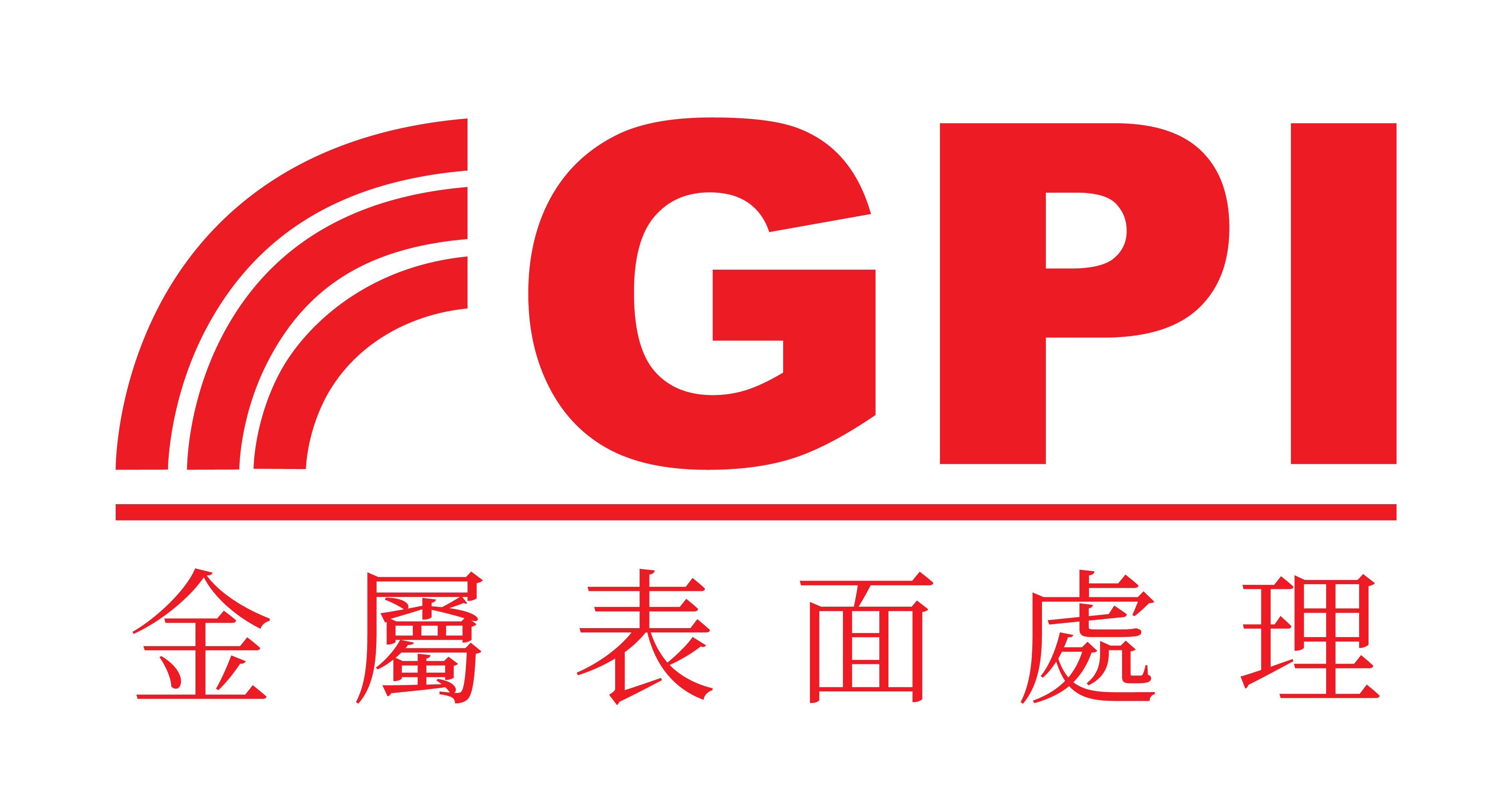 General Plating Industry Co., Ltd.